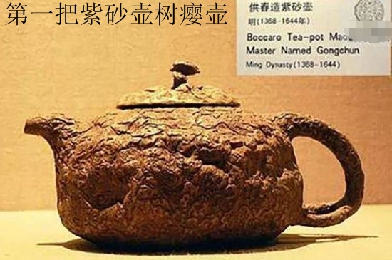 朱泥思亭壺適合泡什么茶，用來(lái)泡哪些茶最好？