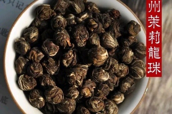 茉莉香珠跟龍珠有什么區(qū)別嗎，茉莉龍珠和茉莉香珠那個(gè)好？