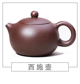 64種經(jīng)典壺型圖譜，紫砂壺的經(jīng)典壺型及名稱（上篇）