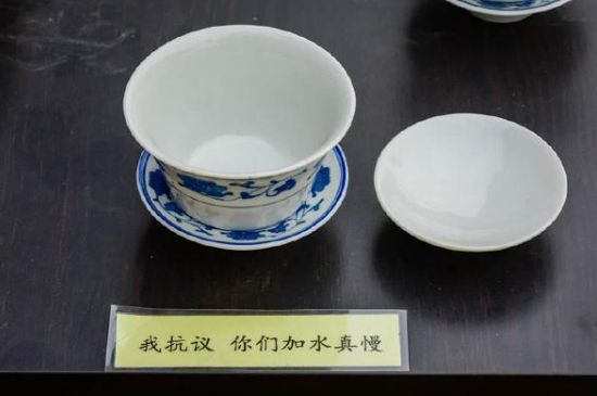 蓋碗茶的暗語，蓋碗茶八大暗語