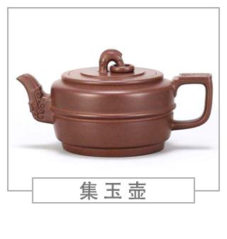 64種經(jīng)典壺型圖譜，紫砂壺的經(jīng)典壺型及名稱（下篇）