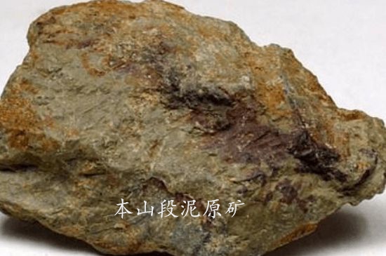 一把真正的本山綠泥壺最低多少錢，什么價格能買到本山綠泥紫砂壺？