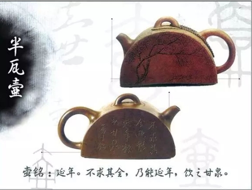 老紫砂壺曼生十八式圖解，曼生18式的具體樣式圖及名稱