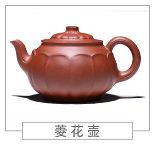 64種經(jīng)典壺型圖譜，紫砂壺的經(jīng)典壺型及名稱（下篇）