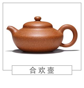 64種經(jīng)典壺型圖譜，紫砂壺的經(jīng)典壺型及名稱（上篇）