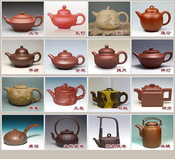 常見的紫砂壺48種壺型圖鑒，紫砂經(jīng)典壺型圖片及名稱