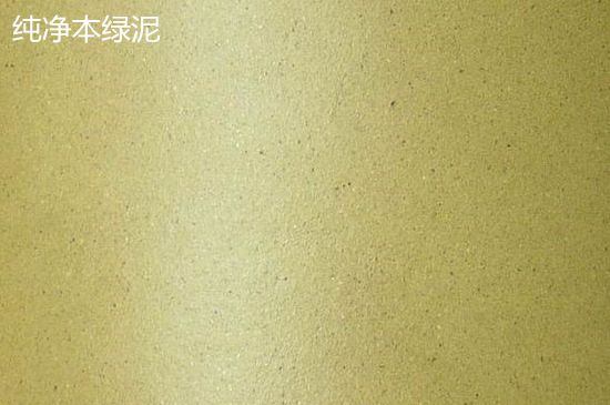 本山綠泥紫砂壺小黑點多嗎，真正本山綠泥會吐黑嗎？