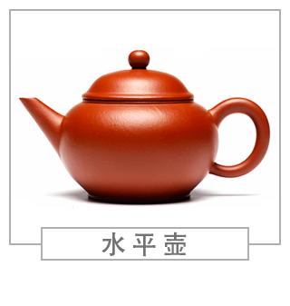 64種經(jīng)典壺型圖譜，紫砂壺的經(jīng)典壺型及名稱（上篇）