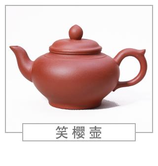 64種經(jīng)典壺型圖譜，紫砂壺的經(jīng)典壺型及名稱（上篇）