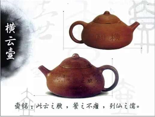 老紫砂壺曼生十八式圖解，曼生18式的具體樣式圖及名稱