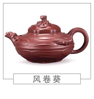 64種經(jīng)典壺型圖譜，紫砂壺的經(jīng)典壺型及名稱（中篇）