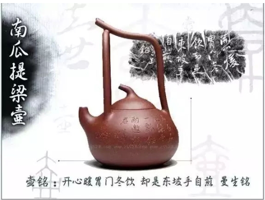 老紫砂壺曼生十八式圖解，曼生18式的具體樣式圖及名稱