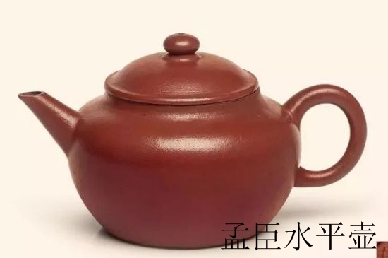 朱泥思亭壺適合泡什么茶，用來(lái)泡哪些茶最好？