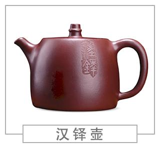 64種經(jīng)典壺型圖譜，紫砂壺的經(jīng)典壺型及名稱（上篇）