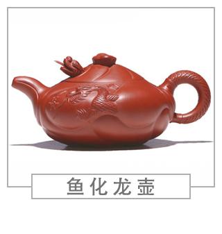 64種經(jīng)典壺型圖譜，紫砂壺的經(jīng)典壺型及名稱（下篇）