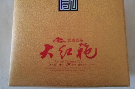 十大最貴巖茶價(jià)格排名，頂級(jí)武夷巖茶價(jià)格表