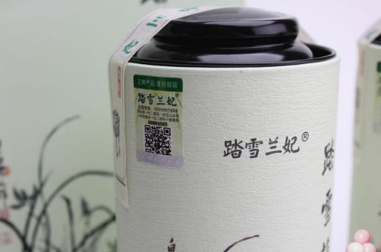 踏雪蘭妃是什么茶，踏雪蘭妃是哪里的茶葉?