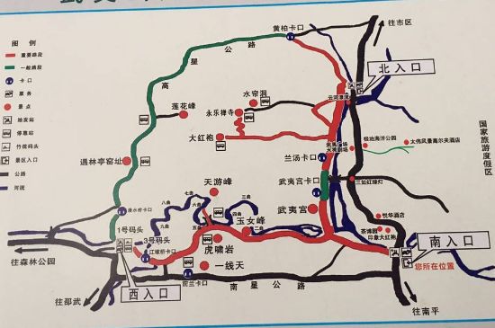 大紅袍四大品種有哪些，大紅袍的種類和著名品種特點(diǎn)介紹