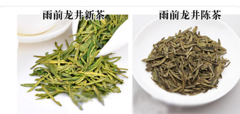 西湖龍井新茶和陳茶的區(qū)別，怎么區(qū)分龍井新茶和舊茶？