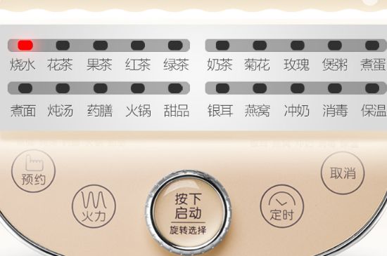 養(yǎng)生壺可以煮黑茶嗎，黑茶用煮茶器好還是養(yǎng)生壺好