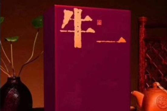 十大最貴巖茶價(jià)格排名，頂級(jí)武夷巖茶價(jià)格表