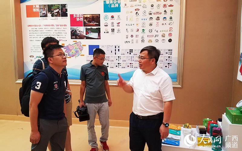 服務(wù)廣西<a href=http://www.silkroadstores.com/zixun/ target=_blank class=infotextkey>茶產(chǎn)業(yè)</a>發(fā)展 助力八桂鄉(xiāng)村振興