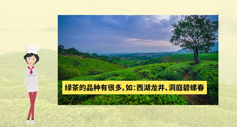 <a href=http://www.silkroadstores.com/fenlei/lvcha/ target=_blank class=infotextkey>綠茶有哪些品種</a>