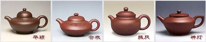 48種紫砂壺壺形大全，值得收藏！