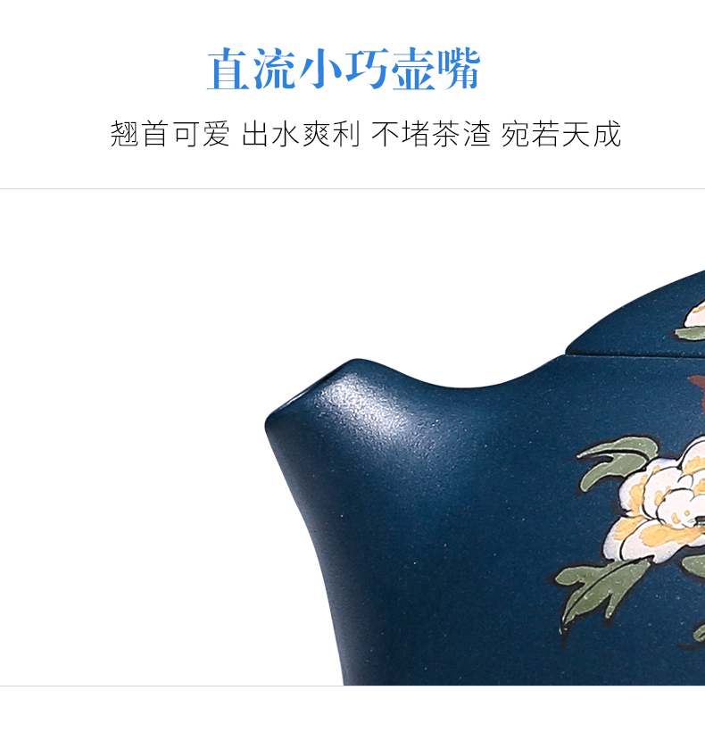 純手工紫砂壺，小巧琺瑯印花紫砂壺
