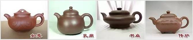 48種紫砂壺壺形大全，值得收藏！