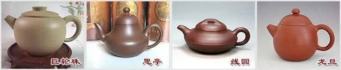 48種紫砂壺壺形大全，值得收藏！