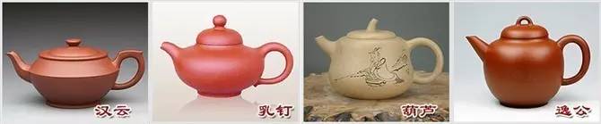 48種紫砂壺壺形大全，值得收藏！