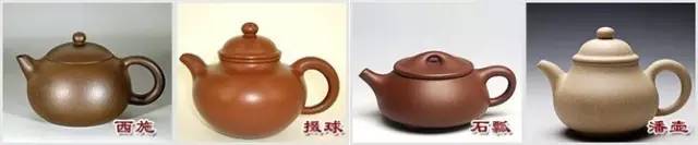 48種紫砂壺壺形大全，值得收藏！