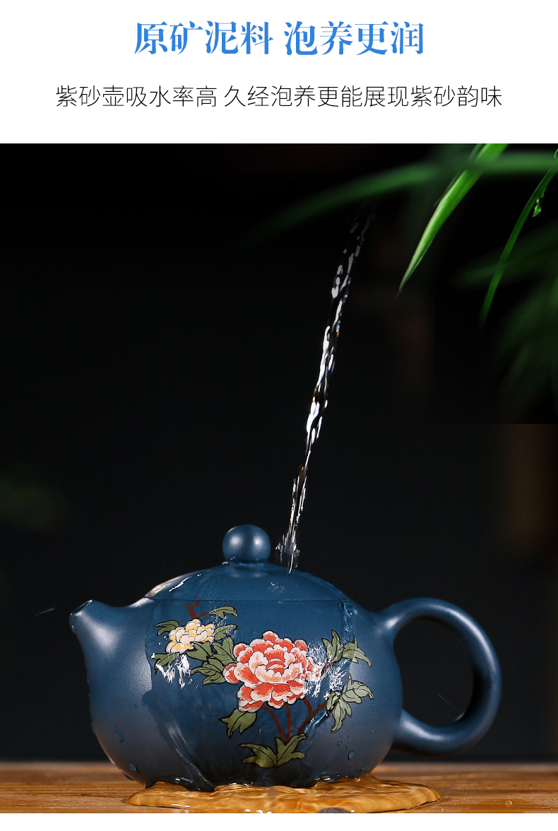 純手工紫砂壺，小巧琺瑯印花紫砂壺