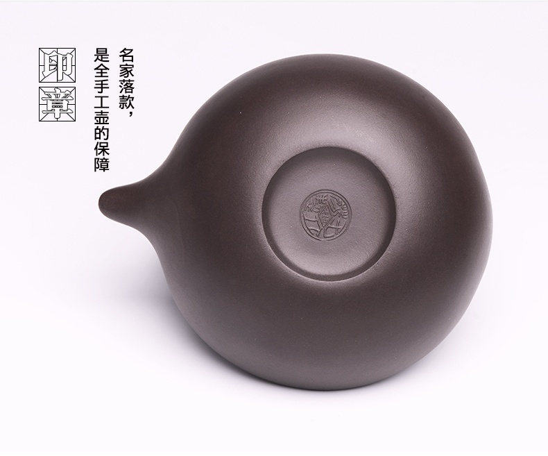 提梁精美紫砂壺，創(chuàng)意手工紫砂壺