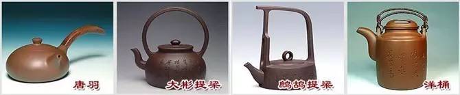 48種紫砂壺壺形大全，值得收藏！