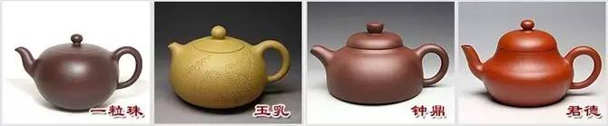 48種紫砂壺壺形大全，值得收藏！