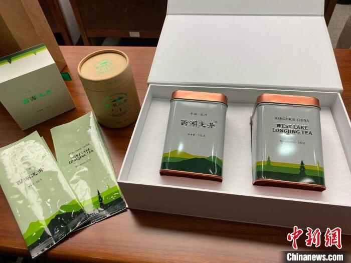 “最杭州、更國(guó)際”系列?！″X晨菲 攝