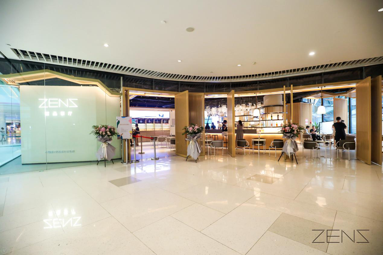 讓年輕人愛(ài)上新派茶生活：ZENS哲品在國(guó)潮文化大課(圖11)